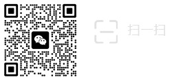 微信二維碼